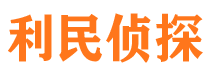 吉水外遇出轨调查取证